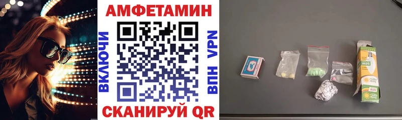 Купить закладки  Тамбов  Амфетамин Premium 