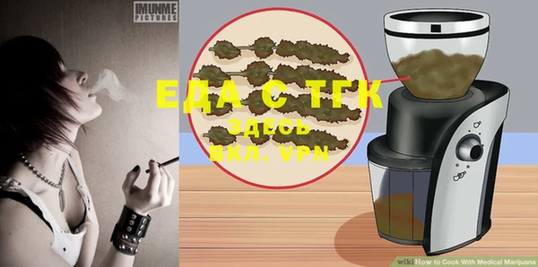 ПСИЛОЦИБИНОВЫЕ ГРИБЫ Осташков