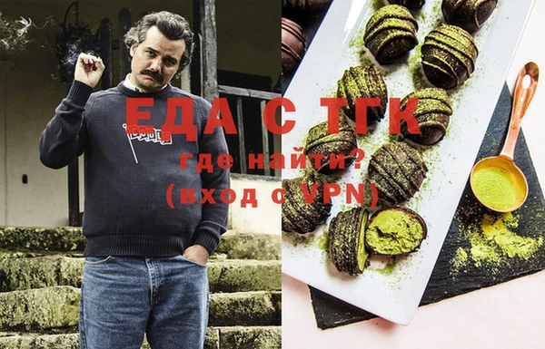 ПСИЛОЦИБИНОВЫЕ ГРИБЫ Осташков