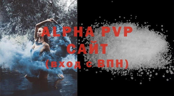 марки nbome Остров