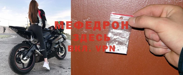 ПСИЛОЦИБИНОВЫЕ ГРИБЫ Осташков