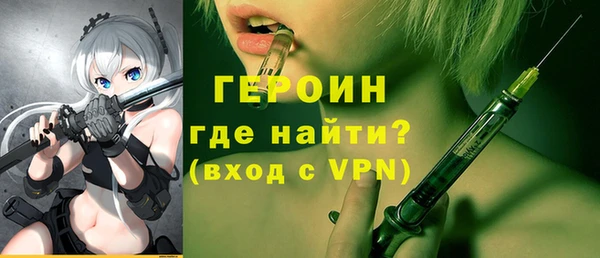 ПСИЛОЦИБИНОВЫЕ ГРИБЫ Осташков