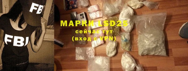 марки nbome Остров