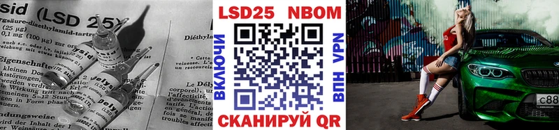 Купить где  Тамбов  Лсд 25 экстази ecstasy 